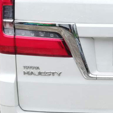 グランエース GDH303 リヤエンブレム【TOYOTA MAJESTY】