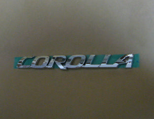 トヨタ オーリス NZE,ZRE15# リヤエンブレム 【COROLLA】