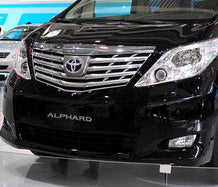 ALPHARD ANH,GGH2# アルファード フロントエンブレム トヨタマーク前期