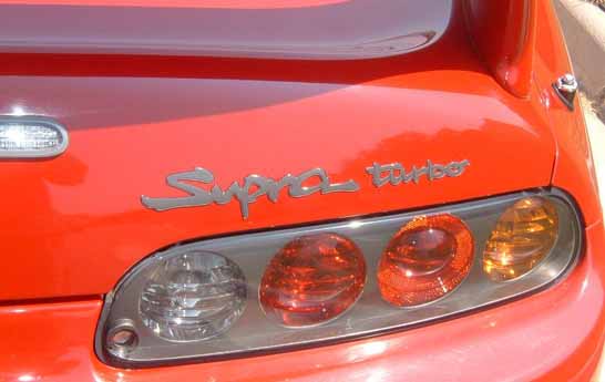 スープラ SUPRA JZA80 リヤエンブレム Supra turbo