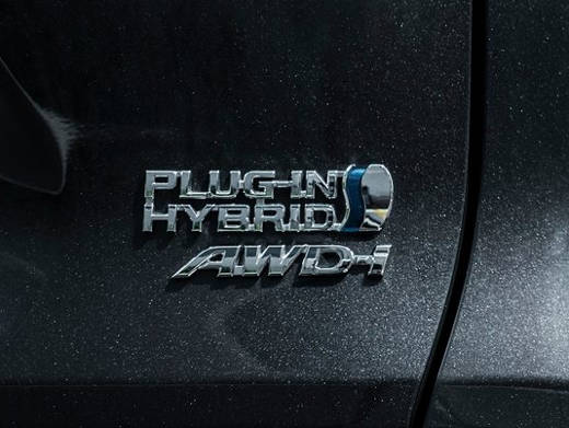 RAV4 HYBRID,PHV(AXAH5#,AXAP54) リヤエンブレムAWD-i