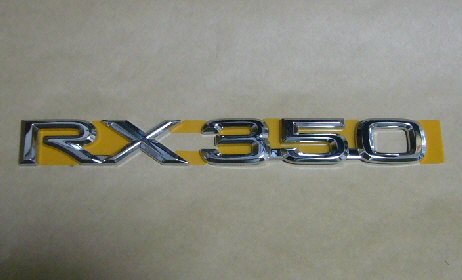 ハリアー LEXUS RX350 GSU3# リヤエンブレム RX350