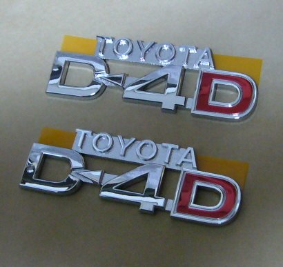 プラド(KDJ12#)フロントフェンダーエンブレムTOYOTA D-4D