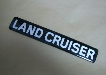 プラド(KZJ,RZJ,VZJ9#)バックドアオーナメント LAND CRUISER 前期